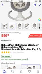 Balancelle électronique bébé Babies first, Enlèvement, Comme neuf