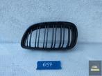 BMW E60 E61 BUMPER NIER LINKS, Auto-onderdelen, Gebruikt, BMW, Bumper