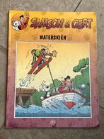 Samson & Gert - 21 - Waterskiën, Gelezen, Ophalen of Verzenden, Eén stripboek