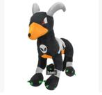 Pokemon grote knuffel Houndoom (29cm), Kinderen en Baby's, Speelgoed | Knuffels en Pluche, Ophalen of Verzenden, Nieuw