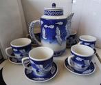 Service à thé et à café en porcelaine chinoise 14 pièces 😍☕, Antiquités & Art, Antiquités | Services (vaisselle) complet, Enlèvement ou Envoi