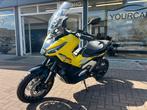 Honda xadv speciale édition  * 2025, Motoren, Motoren | Honda, 750 cc, Scooter, Bedrijf