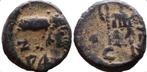 Monnaie romaine - Zeno, Enlèvement ou Envoi, Monnaie en vrac
