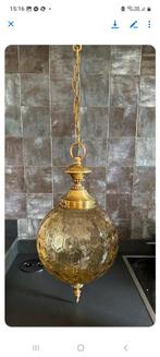 Plafonnier vintage en laiton doré et verre jaune, Antiquités & Art, Enlèvement