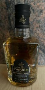Gouden Carolus Imperial Malt Whisky Vintage 2015 (20cl), Verzamelen, Biermerken, Nieuw, Overige merken, Overige typen, Ophalen