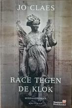 Jo Claes – Race tegen de klok- 1ste druk Uitgeverij: Houteki, Boeken, Nieuw, Ophalen of Verzenden
