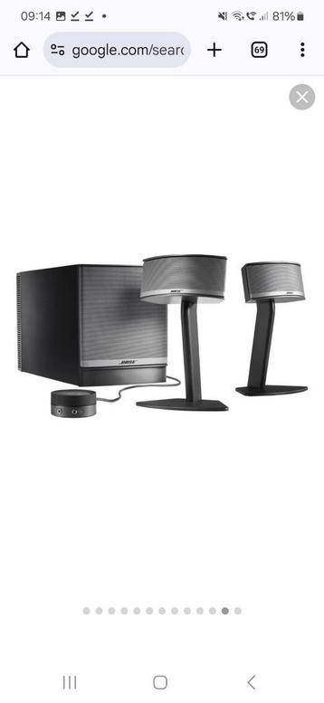 Bose companion 50 beschikbaar voor biedingen