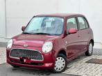 Daiatsu Trevis Junior 90.000 km, Auto's, Particulier, Te koop