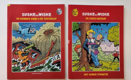 Suske en Wiske kortverhalen, Boeken, Stripverhalen, Nieuw, Ophalen of Verzenden