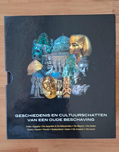 Geschiedenis en Cultuurschatten van Oude Beschavingen, Livres, Histoire mondiale, Comme neuf, Enlèvement ou Envoi