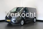 Ford Transit Custom 1.0 125PK EcoBoost Hybride Benzine Autom, Automaat, Bedrijf, Hybride Elektrisch/Benzine, Parkeersensor