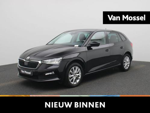 Skoda Scala 1.0 TSI 70kW Ambition Sensoren | zeterverw., Auto's, Skoda, Bedrijf, Te koop, Scala, Airconditioning, Climate control