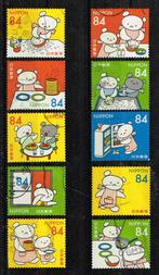 Postzegels uit Japan - K 5190 - kinderboeken (5), Verzenden, Gestempeld, Oost-Azië