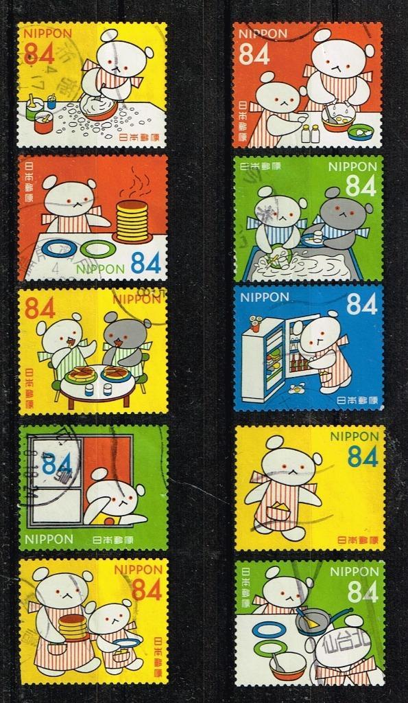 Postzegels uit Japan - K 5190 - kinderboeken (5), Postzegels en Munten, Postzegels | Azië, Gestempeld, Oost-Azië, Verzenden