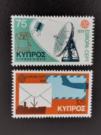 Cyprus 1979 - Europa CEPT **, Ophalen of Verzenden, Postfris
