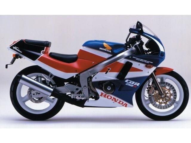 Honda CBR250R MC19 1988/1989 Pièces demandées, Motos, Motos | Honda, Super Sport, 12 à 35 kW, 4 cylindres, Enlèvement