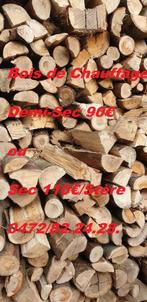 bois de chauffage sec, Ophalen of Verzenden, Nieuw