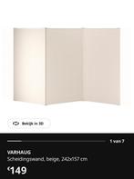 Scheidingswand / paravan, Huis en Inrichting, Ophalen, Bureau