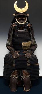 Yoroi Edo van Samurai Armor met Kabuto 62 Ken, Ophalen of Verzenden, Overige soorten, Zwaard of Sabel