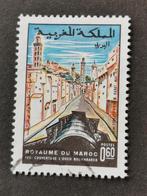 Marokko 1970 - aanleg riolering, hygiëne en stadsbouw, Postzegels en Munten, Postzegels | Afrika, Ophalen of Verzenden, Marokko