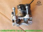 3Q0615406AA Q3 remklauw Q2 remklauw Ateca Tarraco Tiguan, Gebruikt, Audi