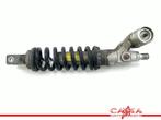 SCHOKBREKER ACHTER GSX R 600 1997-2000 SRAD (GSXR 600), Motoren, Gebruikt