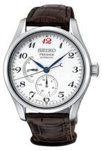 SEIKO gezocht, Handtassen en Accessoires, Horloges | Heren, Ophalen, Seiko