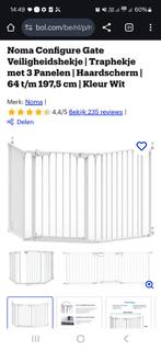 Traphekje, Kinderen en Baby's, Traphekjes, Ophalen, Nieuw