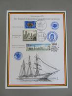 aandenken 1993 Zeilopleidingsschip Mercator Oostende Antwerp, Verzenden, Gestempeld, 1e dag stempel