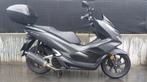 Honda pcx 125cc, Particulier