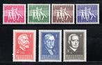 979/985 MNH 1955 - Antiteringzegels., Postzegels en Munten, Postzegels | Europa | België, Ophalen of Verzenden, Postfris, Postfris