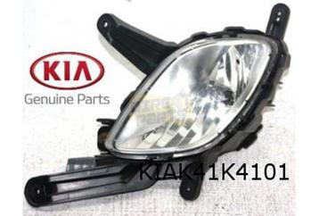 Kia Picanto mistlamp Links (5 drs.) Origineel! 922011Y000 beschikbaar voor biedingen