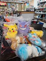 Peluches Pokémon - SACS - Tasses - Funko POP et plus, Enfants & Bébés, Enlèvement ou Envoi, Neuf