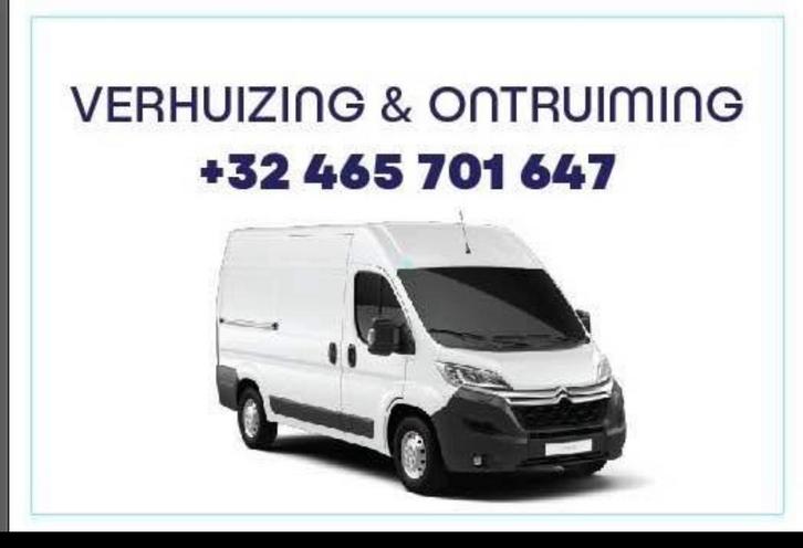 Transport te huur, Boeken, Vervoer en Transport, Ophalen of Verzenden