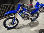 Yamaha YZ250F 2021, Motoren, Bedrijf, Crossmotor, 249 cc