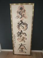 Chinese inkt tekening - Vogelmotief - Mid 20ste eeuw, Ophalen