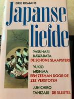 Japanse liefde, Ophalen of Verzenden, Zo goed als nieuw