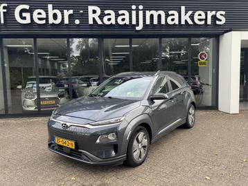 Hyundai KONA EV Premium 64 kWh*ACC*Leder*Navi* (bj 2019) beschikbaar voor biedingen