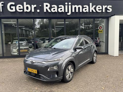 Hyundai KONA EV Premium 64 kWh*ACC*Leder*Navi* (bj 2019), Auto's, Hyundai, Bedrijf, Te koop, Kona, ABS, Achteruitrijcamera, Adaptive Cruise Control