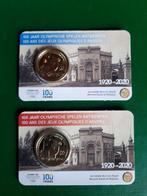 2.5 € commémorative Belgiue 2020 anvers, Autres valeurs, Enlèvement ou Envoi, Monnaie en vrac, Belgique