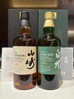 Hakushu 18 Peated & Yamazaki 18 Mizunara 2023 whisky, Pleine, Enlèvement ou Envoi, Neuf