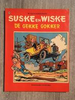 Suske en Wiske nr. 135 – De Gekke Gokker (1e druk), Boeken, Stripverhalen, Ophalen of Verzenden, Zo goed als nieuw, Willy Vandersteen