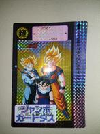 DRAGON BALL Z Jumbo Carddass Kira Anime BANDAI 1992, Ophalen of Verzenden, Zo goed als nieuw, Tv, Foto of Kaart