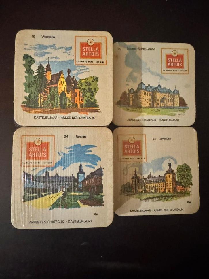 Originele, ongeopende Artois café. 1970.Kastelen van België, Verzamelen, Biermerken, Nieuw, Stella Artois, Ophalen