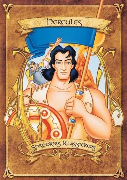 Dvd - Hercules - sprookjes klassiekers ( Nieuw ), Cd's en Dvd's, Dvd's | Tekenfilms en Animatie, Nieuw in verpakking, Ophalen of Verzenden