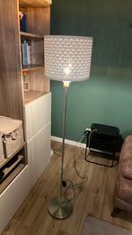 Vloerlamp ikea 32 cm, Enlèvement, Comme neuf