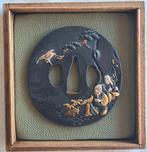 Tsuba, Ophalen of Verzenden