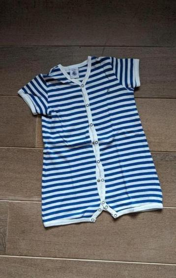 Pyjama petit bateau 18 maanden  beschikbaar voor biedingen