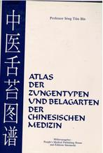 Atlas of Tongues and Lingual Coatings in Chinese Medicine, Boeken, Studieboeken en Cursussen, Ophalen of Verzenden, Gelezen