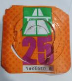 Sticker Zwitserland 2025 Te koop, Tickets en Kaartjes, Autovignetten